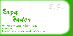 roza hader business card